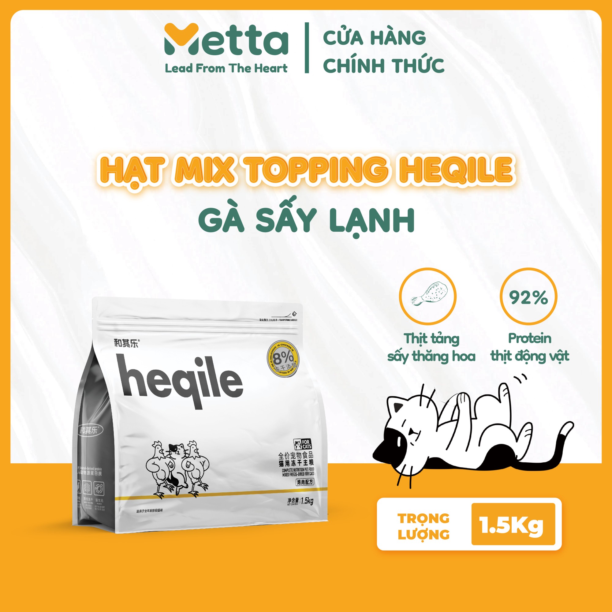 Hạt Mix Topping Heqile Gà Sấy Lạnh Thức ăn Khô Cho Mèo