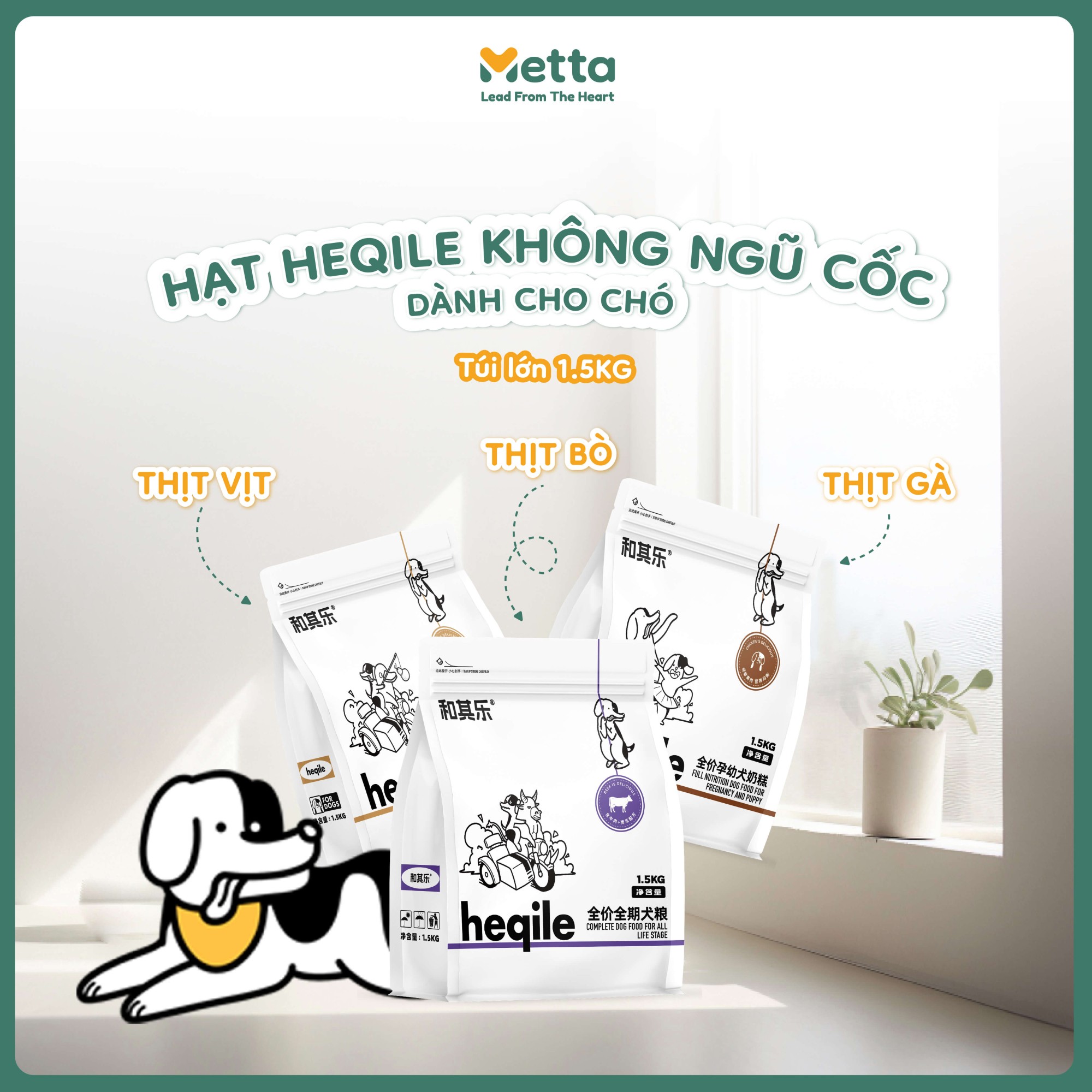 Thumnail Hạt Heqile Không Ngũ Cốc Dành Cho Chó
