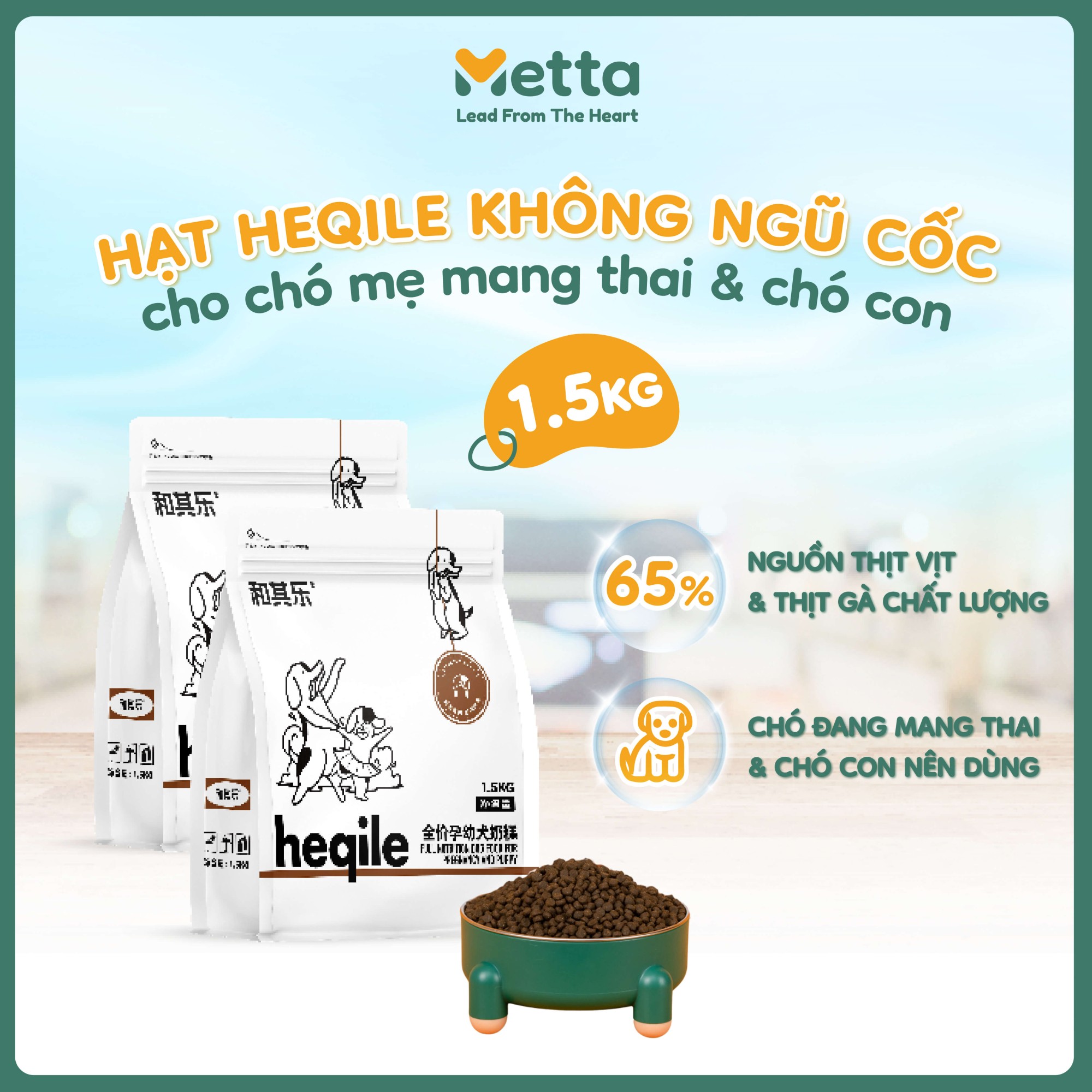 Hạt Heqile Không Ngũ Cốc Dành Cho Chó Mẹ Mang Thai Và Chó Con 1.5kg