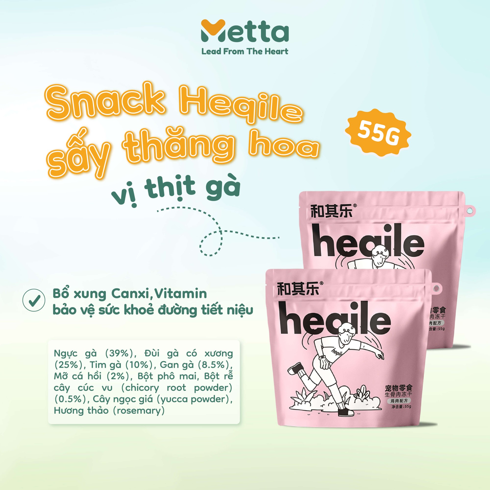 Snack Heqile Sấy Thăng Hoa Thịt Gà Dành Cho Chó Và Mèo