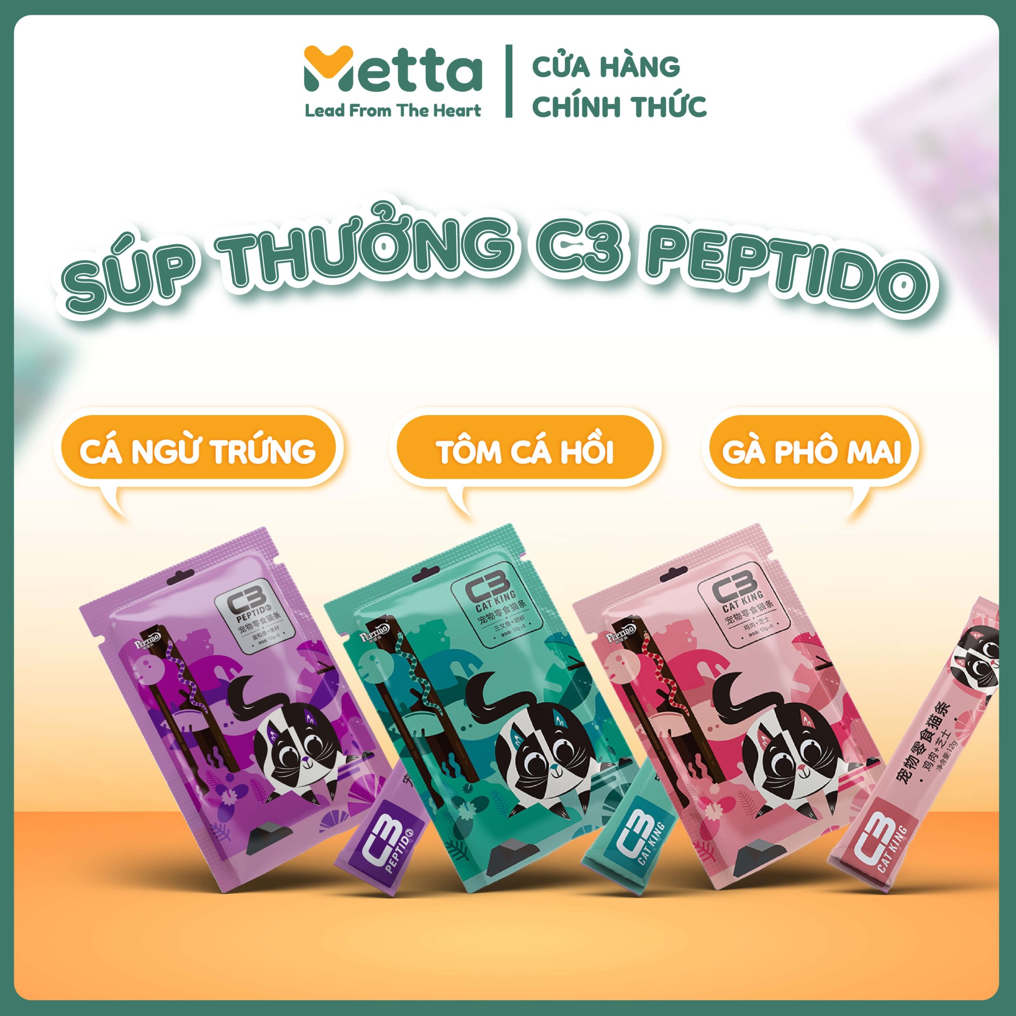 Súp Thưởng Creamy C3 Peptido Cho Mèo